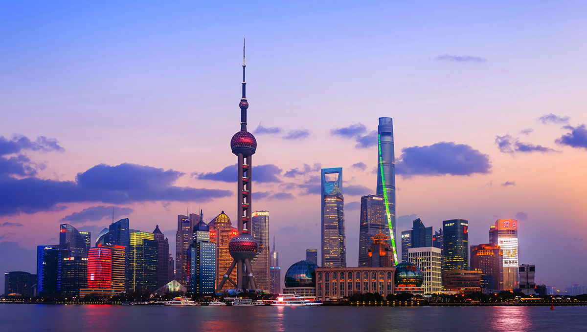 Top 30 aziende della Cina nell'indice Shanghai Composite 2020 - Disfold -  Italiano